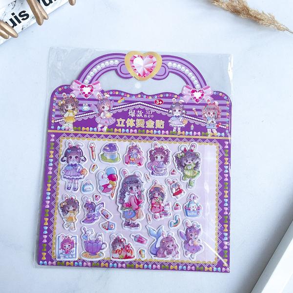 استیکر مدل کیفی برجسته 