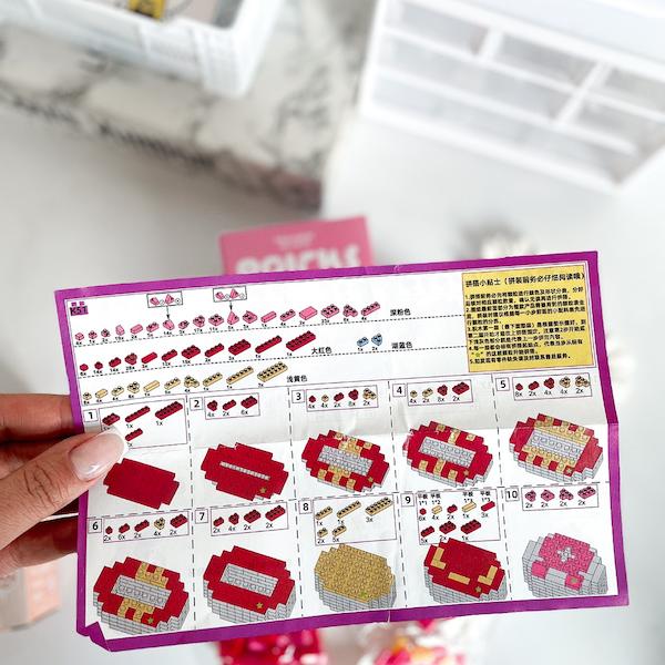 بازی فکری لگو