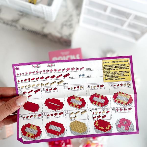 بازی فکری لگو