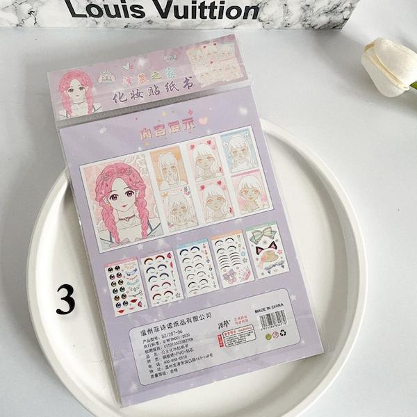 دفترچه استیکر آرایشی