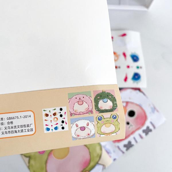 دفترچه لبوبو