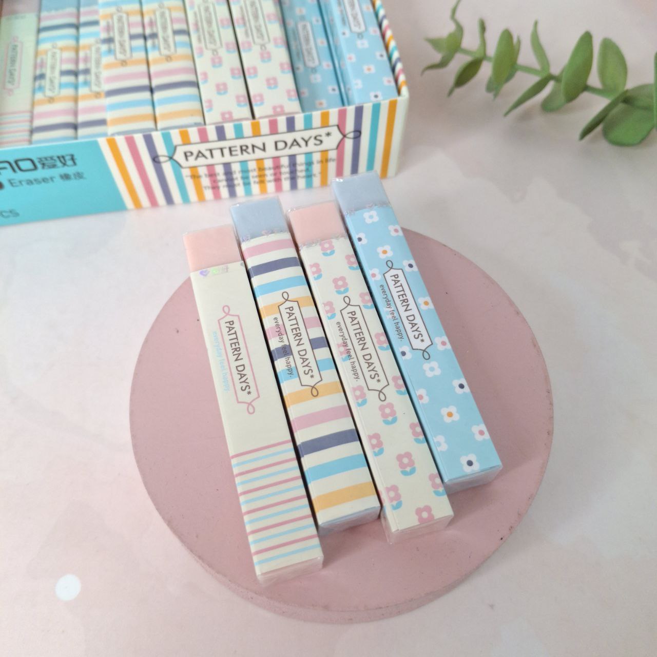 پاک کن پاستلی بلند